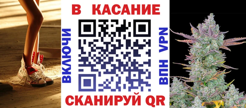 Купить закладку СОЛЬ  Меф  МЕТАДОН  КОКАИН  Вятские Поляны