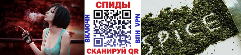 Купить где Вятские Поляны БУТИРАТ бутандиол