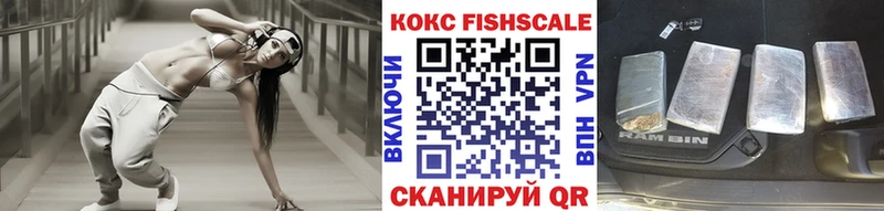 Кокаин Боливия  Купить где  Вятские Поляны 