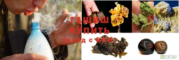 не бодяженный Володарск