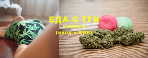 не бодяженный Володарск
