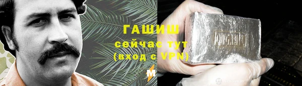 не бодяженный Володарск