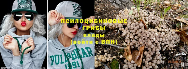круглые Волоколамск