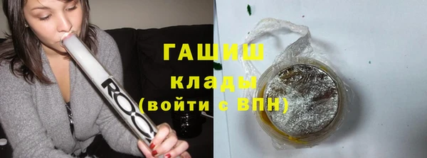 круглые Волоколамск