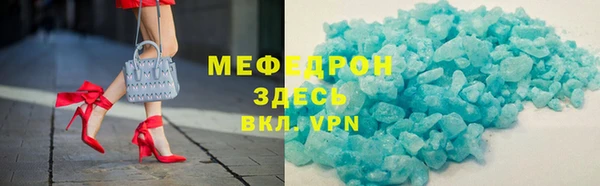 не бодяженный Володарск