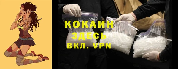 круглые Волоколамск