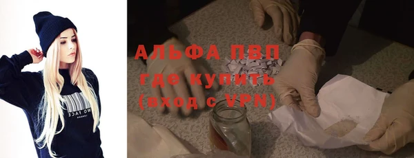 не бодяженный Володарск