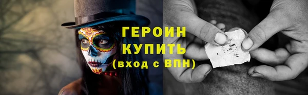 не бодяженный Володарск
