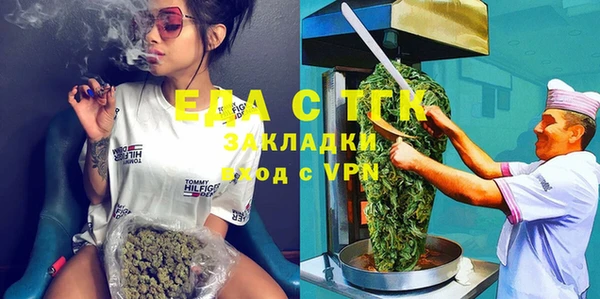 круглые Волоколамск