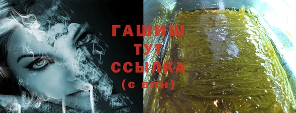 не бодяженный Володарск