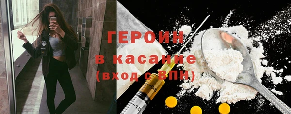 круглые Волоколамск