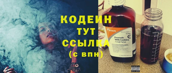 круглые Волоколамск