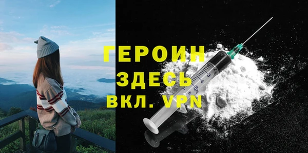 экстази Волосово