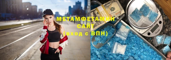 не бодяженный Володарск