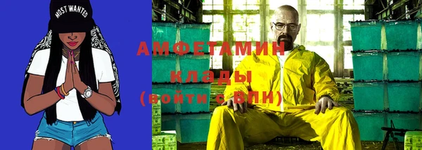 не бодяженный Володарск