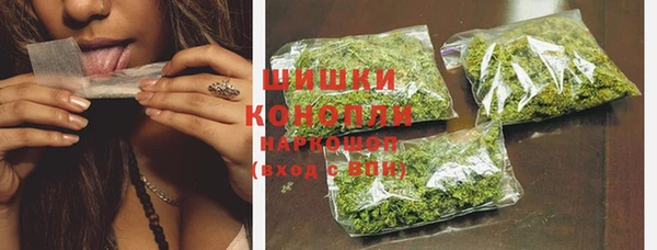 круглые Волоколамск