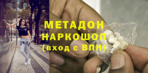 не бодяженный Володарск