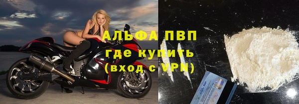 экстази Волосово