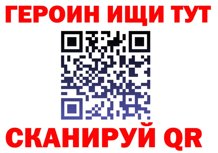 ТГК Wax ТОР площадка hydra Вятские Поляны