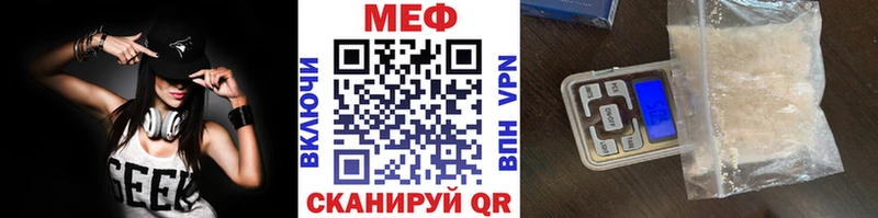 МЯУ-МЯУ мяу мяу  Вятские Поляны 