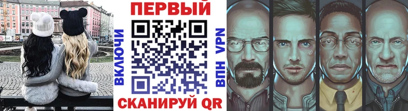 Купить  Вятские Поляны  Первитин витя 